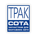 Траксота