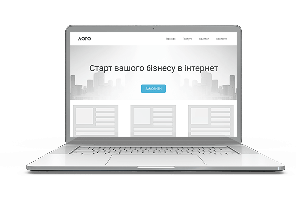 Створення сайтів, Розробка ефективних веб-сайтів